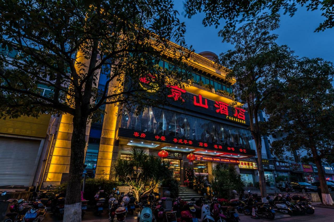 海南京山酒店 海口 外观 照片
